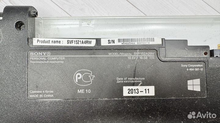Ноутбук sony на запчасти