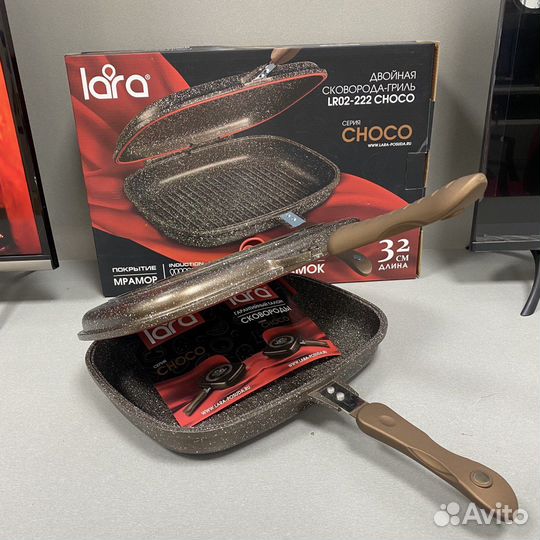 Сковорода-гриль Lara Choco LR02-222