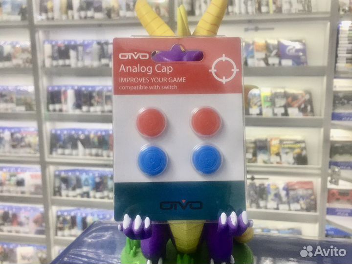 Набор насадок для Nintendo Switch