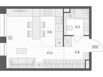 Квартира-студия, 29,8 м², 3/12 эт.