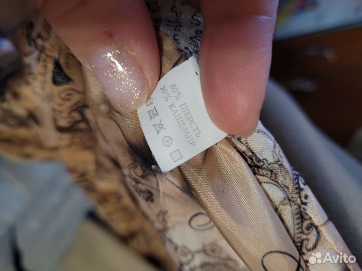 Пальто женское демисезонное