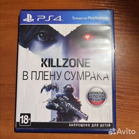 Killzone PS4