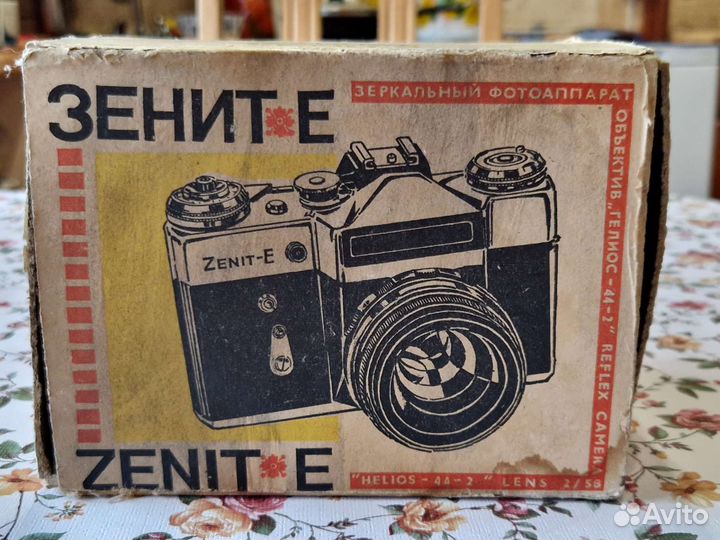 Зеркальный фотоаппарат Зенит Е