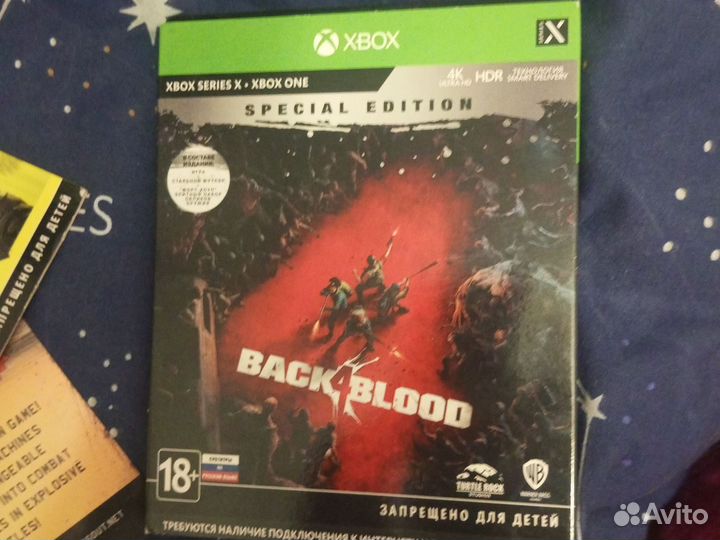 Диск с игрой Back4blood