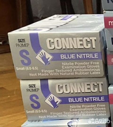 Перчатки нитриловые