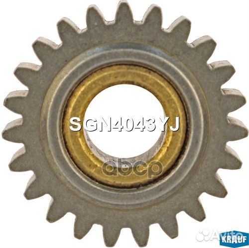 Шестерня редуктора стартера lexus GS250 12- SGN