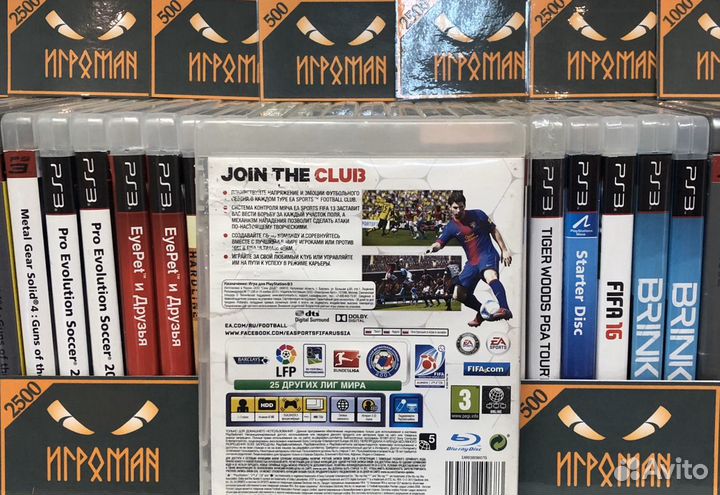 Игры PS3 fifa 13