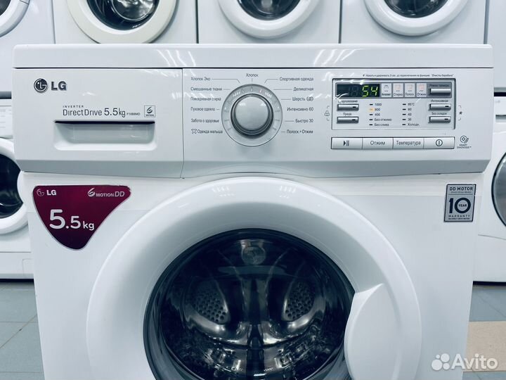 Стиральная машина бу. 5.5кг. Гарантия. Доставка