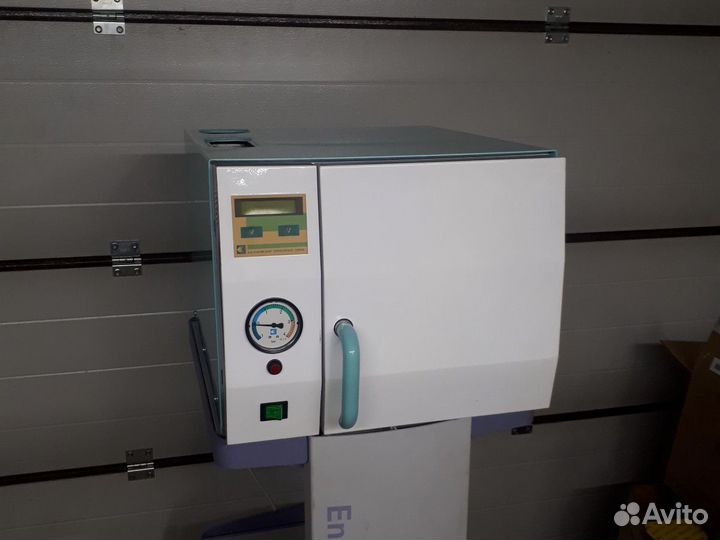 Автоклав стерилизатор паровой класс Б