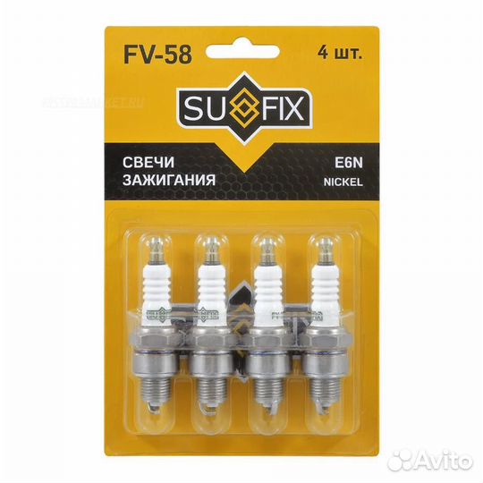 Sufix FV-58 Свеча зажигания (Nickel)