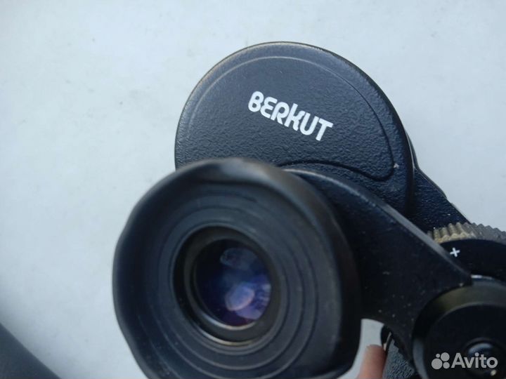 Бинокль Беркут Berkut бпц 20х50 Россия