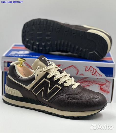 Кроссовки New Balance 574 (Арт.60798)