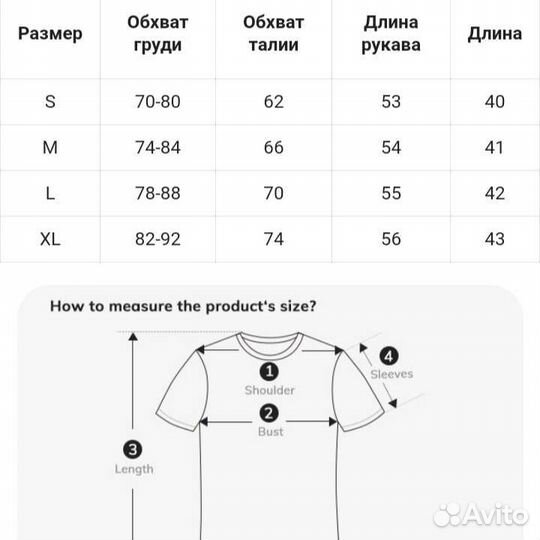 Черная кофта с открытыми плечами топ