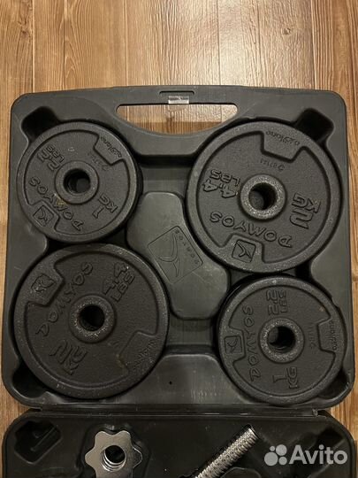 Гантели разборные 20 кг в кейсе Domyos