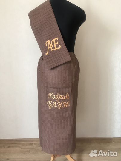 Килт и полотенце для бани с вышивкой