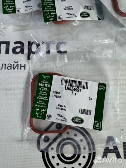 Прокладки впускного коллектора jaguar XF 2.0