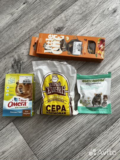 Клетка для грызунов