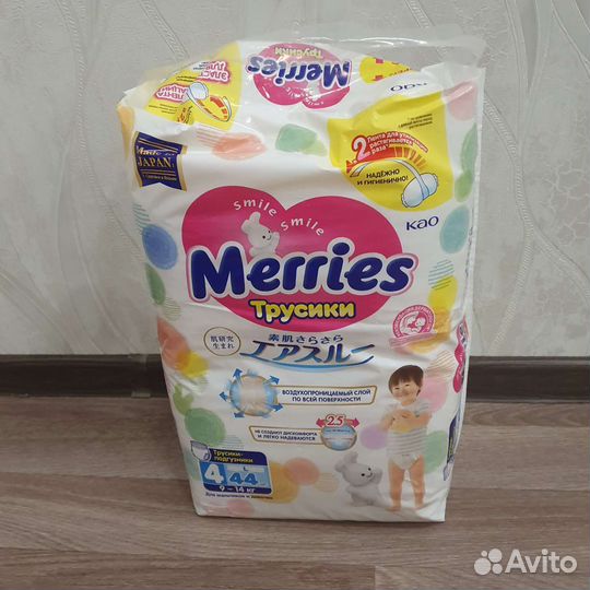 Трусики-подгузники Merries L 9-14 кг. 44 шт