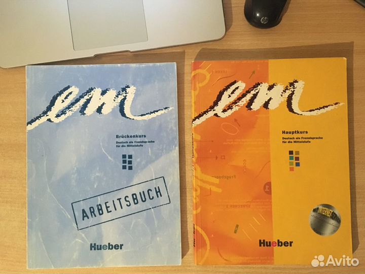 Учебник по немецкому языку Em neu