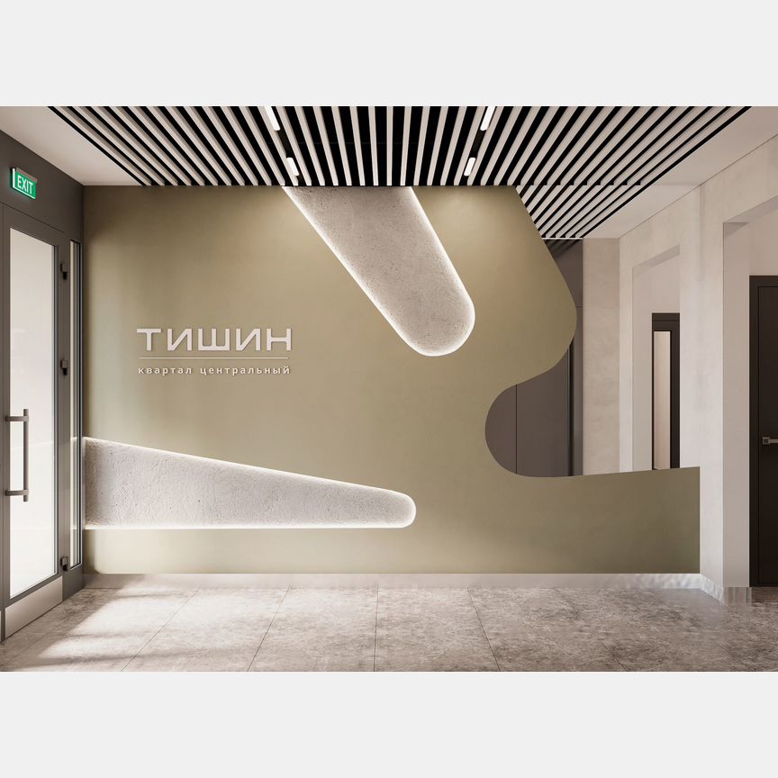 Квартира-студия, 28 м², 11/12 эт.