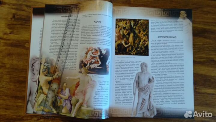 Н.А.Кун мифы древней греции