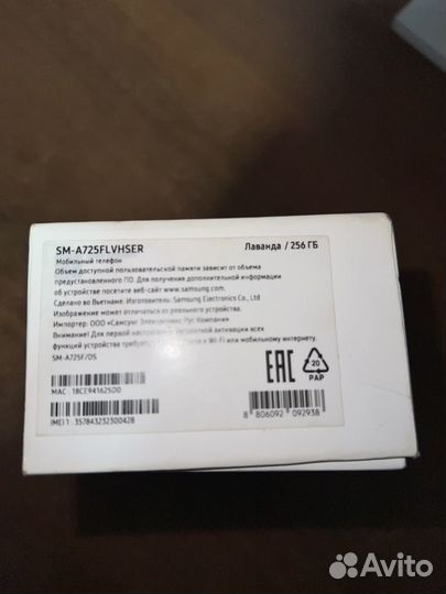 Samsung galaxy а72 256