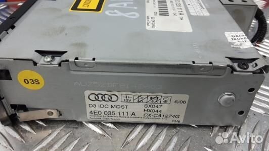 CD-чейнджер audi A6 C6 (8AD15I801)