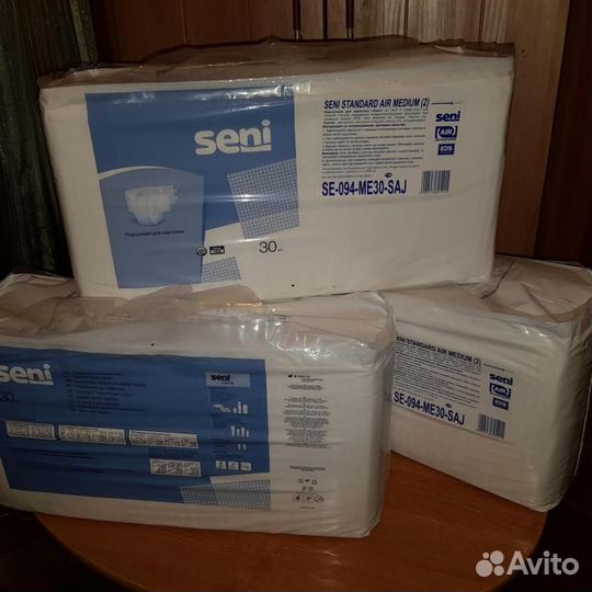 Подгузники seni разных размеров