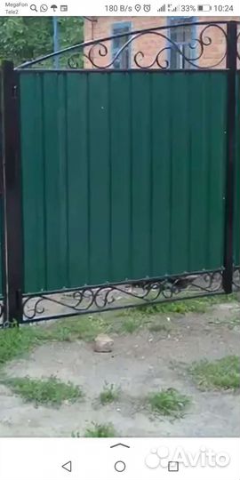 Подставки для ульев