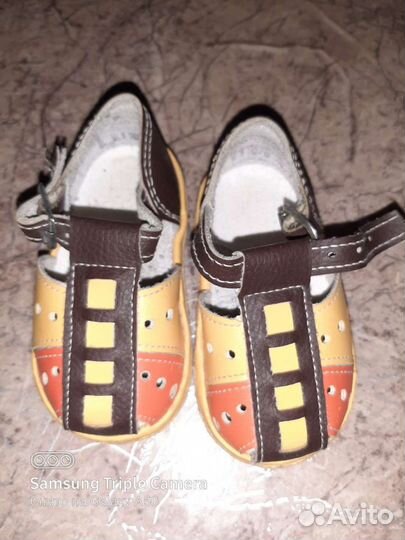 Детская обувь