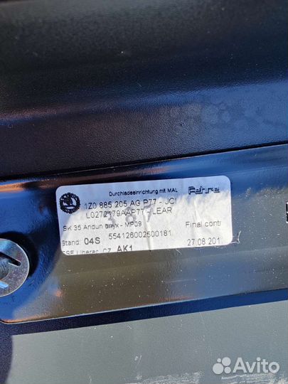 Подлокотник Октавия а5