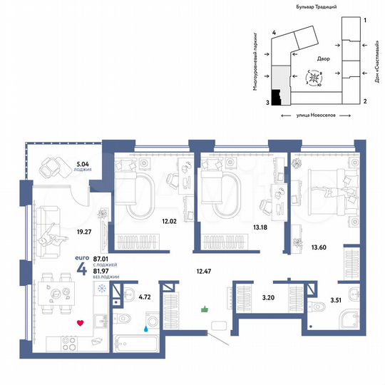 4-к. квартира, 87 м², 11/16 эт.