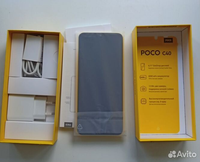 Xiaomi Poco C40, 4/64 ГБ