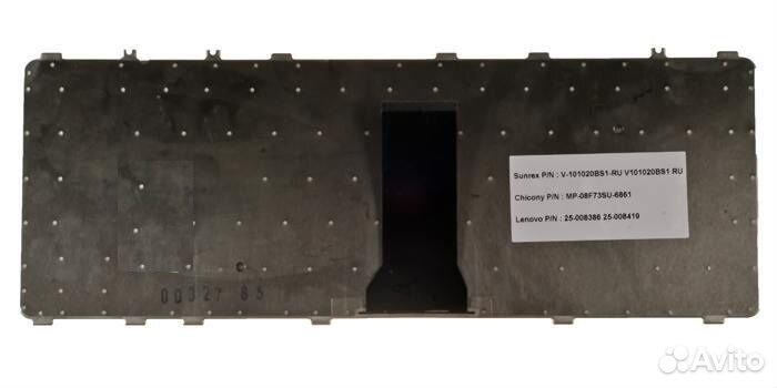 Клавиатура для ноутбука lenovo Y450 Y460 Y550 Y560