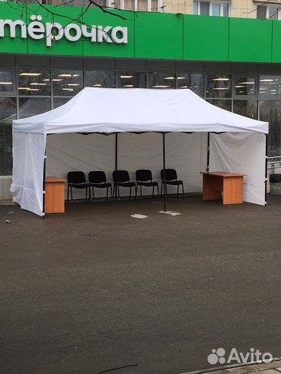 Шатры палатки аренда24/7