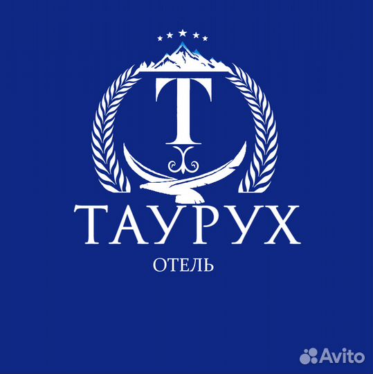 Официант-бармен с проживанием и питанием