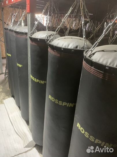 Боксерский мешок