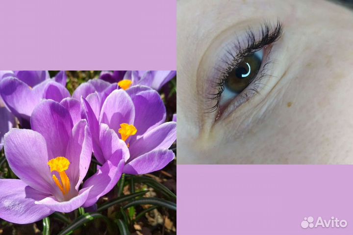 Наращивание ресниц