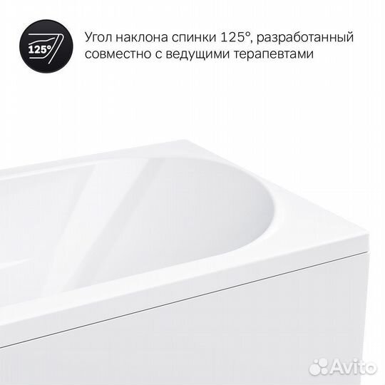 W76A-170-070W-A Ванна акриловая 170х70 AM.PM Sense