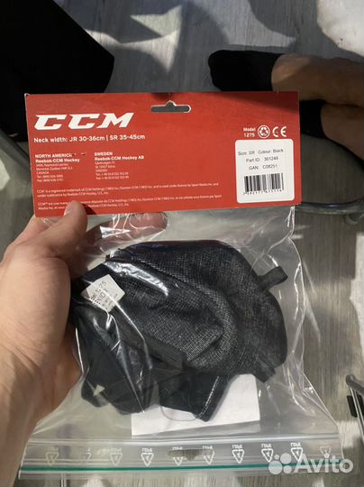 Ошейник хоккейный ccm pro neck guard