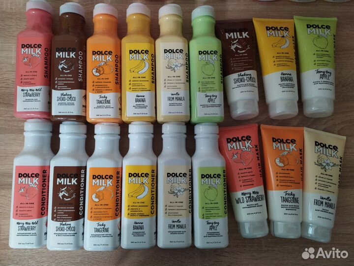 Dolce Milk / Дольче Милк