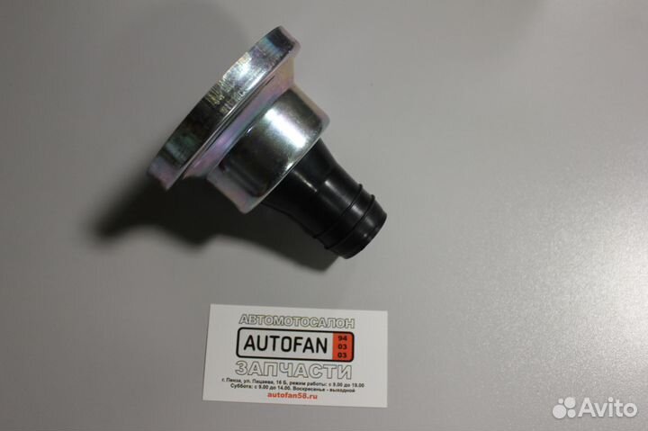 Подвесной подшипник VW Touareg (2003-2010)