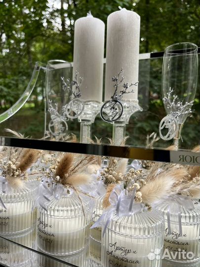 Свадебный набор свадебные аксессуары