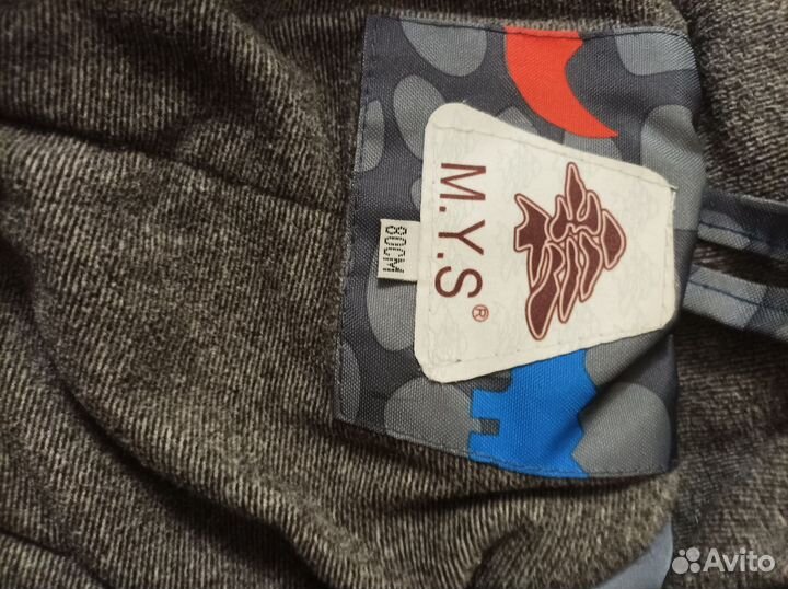 Зимний комбинезон