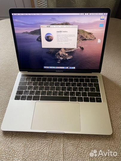 Apple MacBook Pro 13 retina 2017 TB