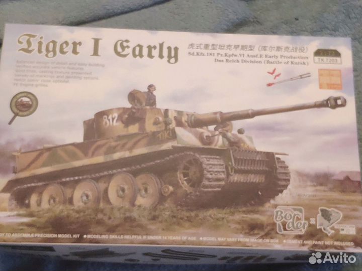 Сборная модель Tiger I early. Border 1/72