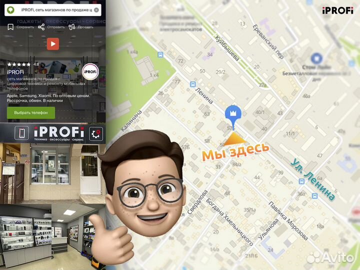 Apple Smart Keyboard iPad Pro