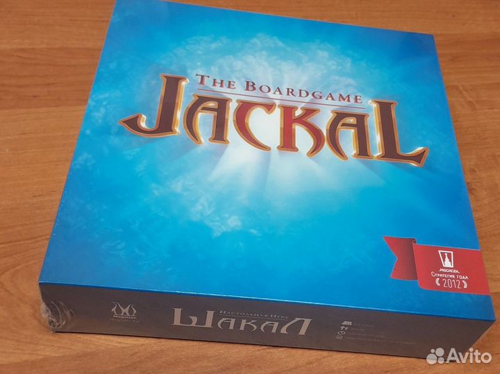 Игра настольная 