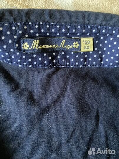 Рубашка Маленькая леди 158