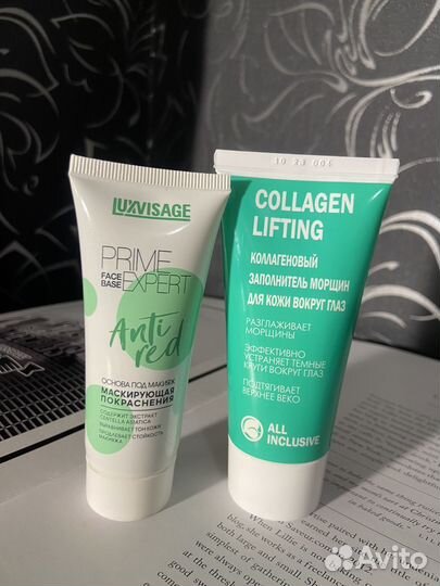 Крем для кожи вокруг глаз от морщин